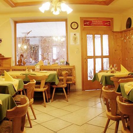 Отель Cook4Kids Gmbh Sankt Christophen Экстерьер фото