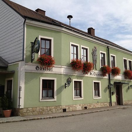 Отель Cook4Kids Gmbh Sankt Christophen Экстерьер фото